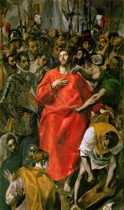 El Greco: El Espolio, Catedrala din Toledo