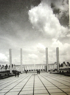 Curtea de Onoare a Expozitiei, Luna Bucurestiului 1936