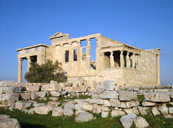 Templul Erectheion, Arcropole, Atena
