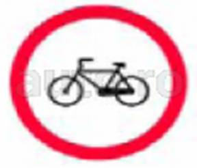 Accesul interzis bicicletelor 