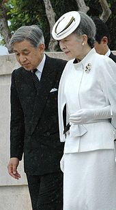 https://upload.wikimedia.org/wikipedia/commons/thumb/4/49/Emperor_Akihito_and_empress_Michiko_of_japan.jpg/170px-Emperor_Akihito_and_empress_Michiko_of_japan.jpg