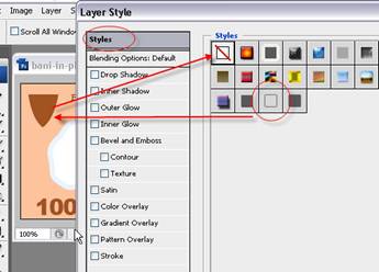 Bani in Photoshop - Create money