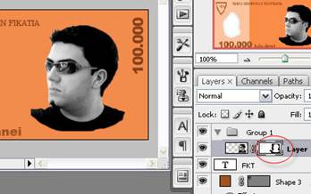 Bani in Photoshop - Create money