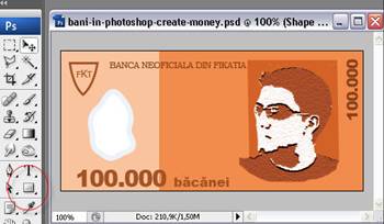 Bani in Photoshop - Create money