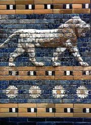 Pe zidul portii lui Istar se afla leul - simbolul regalitatii babilionene