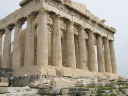 Parthenon circa 480 i.Hr.-479 i.Hr.