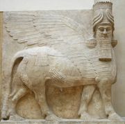 Leu asirian