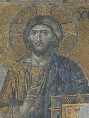 Imagine a lui Iisus Hristos din Hagia Sophia, Constantinopol (secolul al XII-lea).