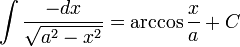 int } = arccos  + C